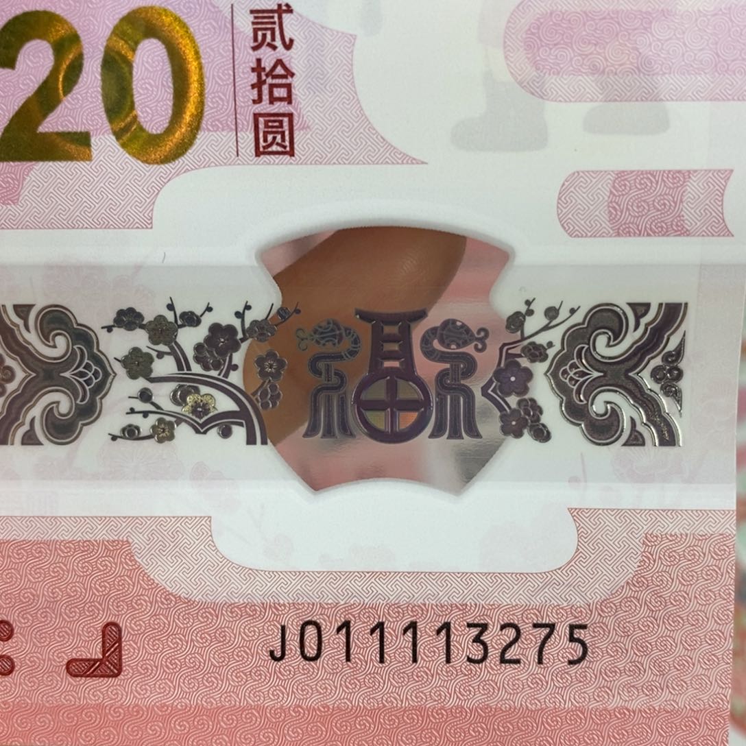 塑料 3275。。。。。。。。。。