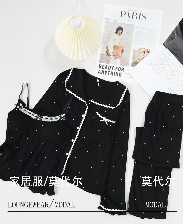 6677莫代尔棉三件套女士睡衣秋冬长袖女士时尚家居服睡衣女套装