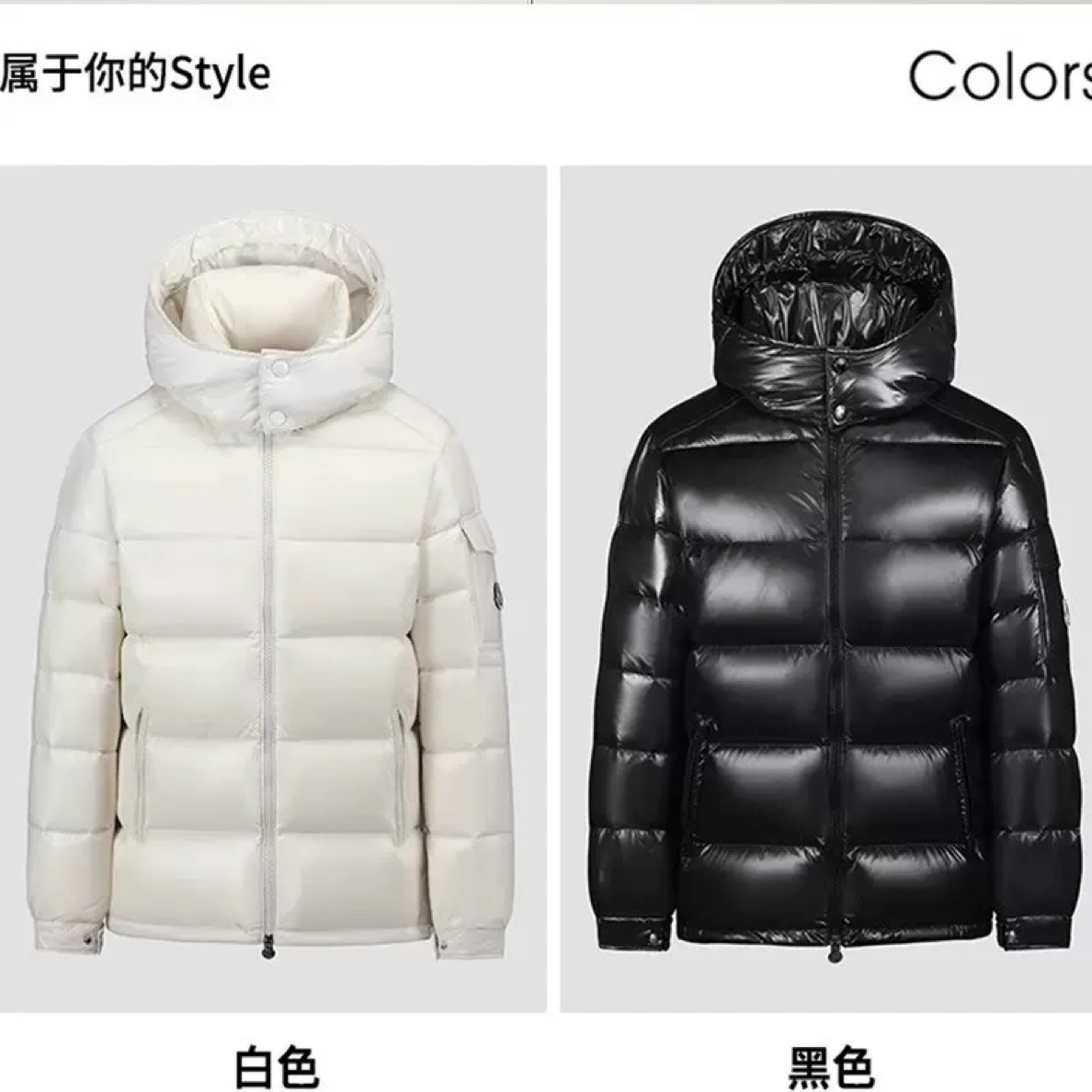 【即将售罄】冬季新款短款羽绒服加厚保暖时尚男女同款大鹅绒服