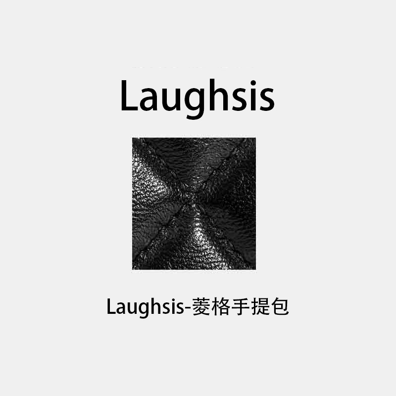 【奈奈专属】LS菱格手提包LS404B010-laughsis