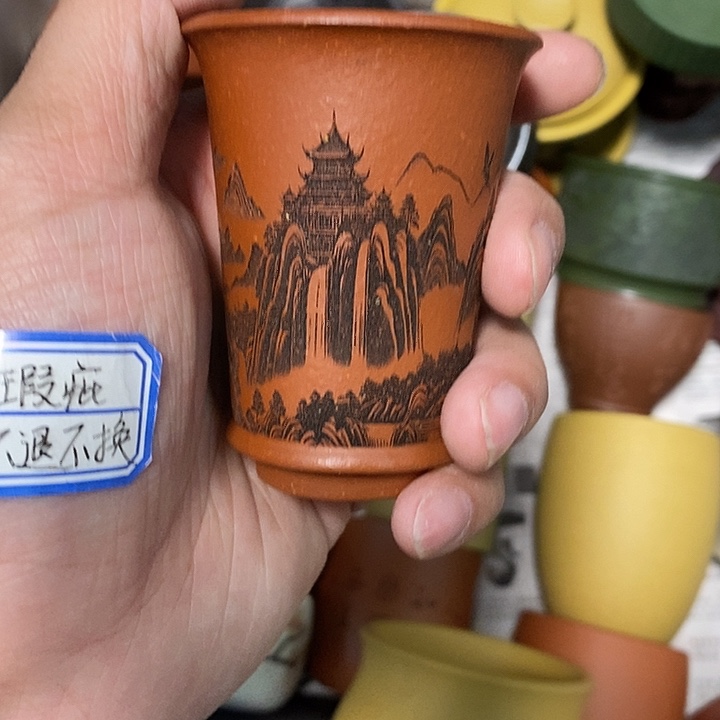 瑕疵不退不换介意勿拍