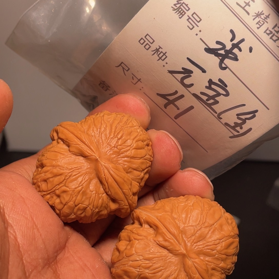 文玩核桃吊坠文玩核桃