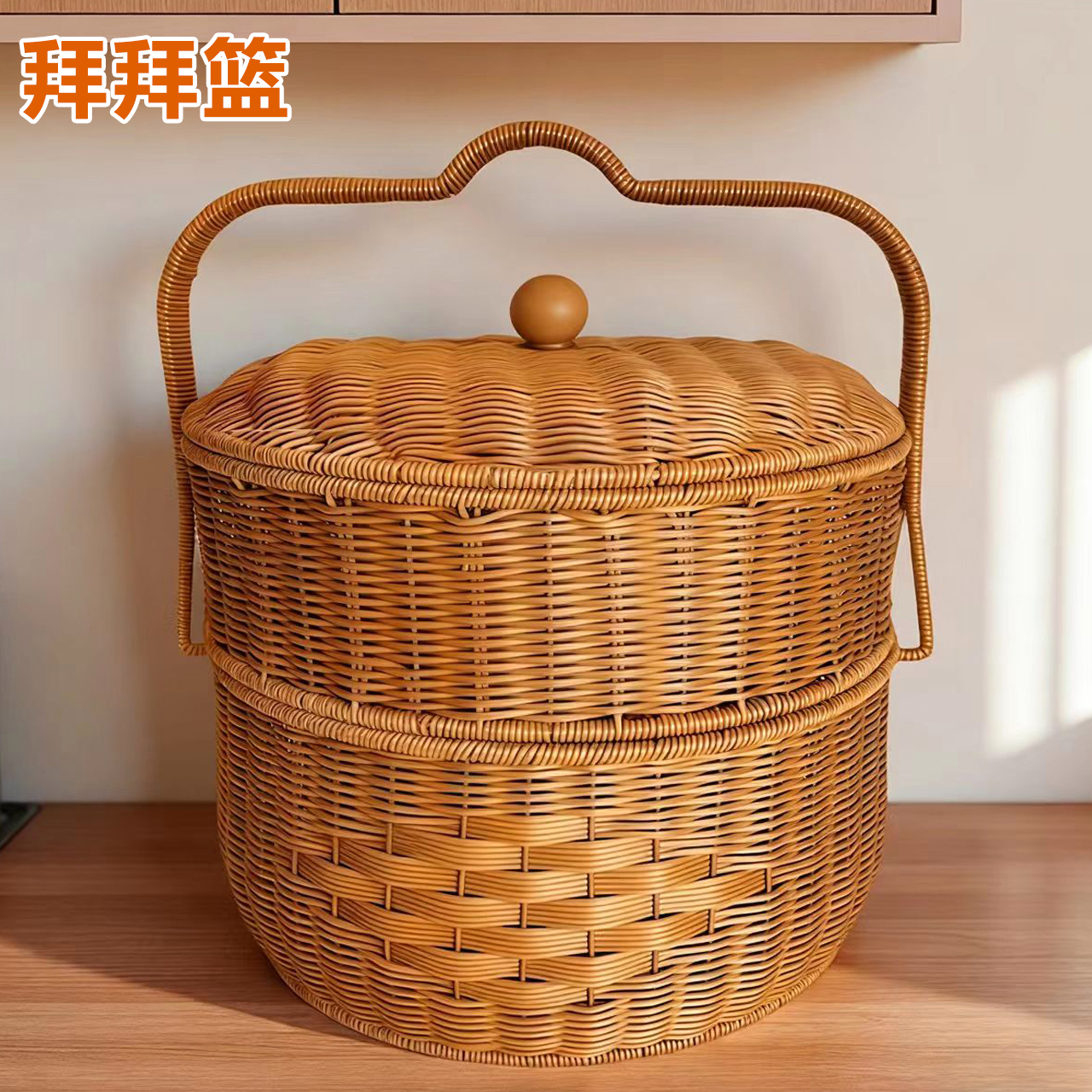 越南纯手工编织超大号圆形拜神拜祖先仿藤收纳花篮水果拜拜手提篮