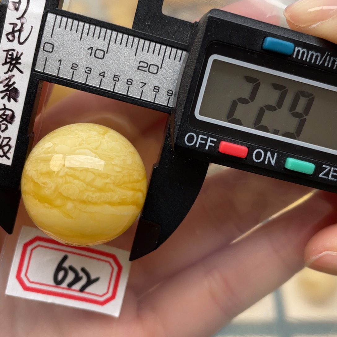 蜜蜡裸石未镶嵌蜜蜡