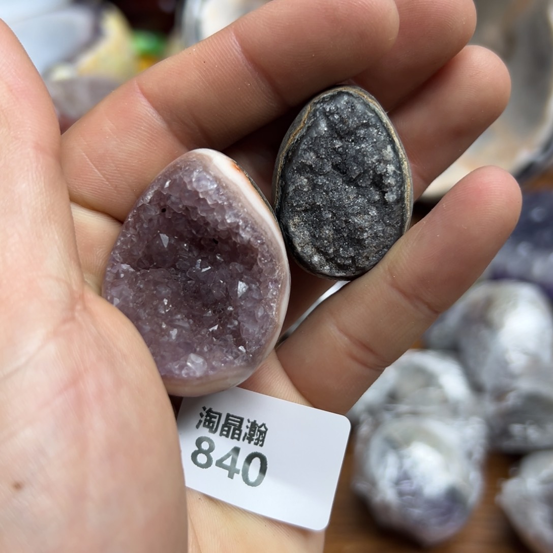 玛瑙/玉髓珠宝半成品未镶嵌