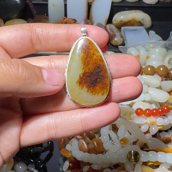 和田玉未镶嵌吊坠(不含链)