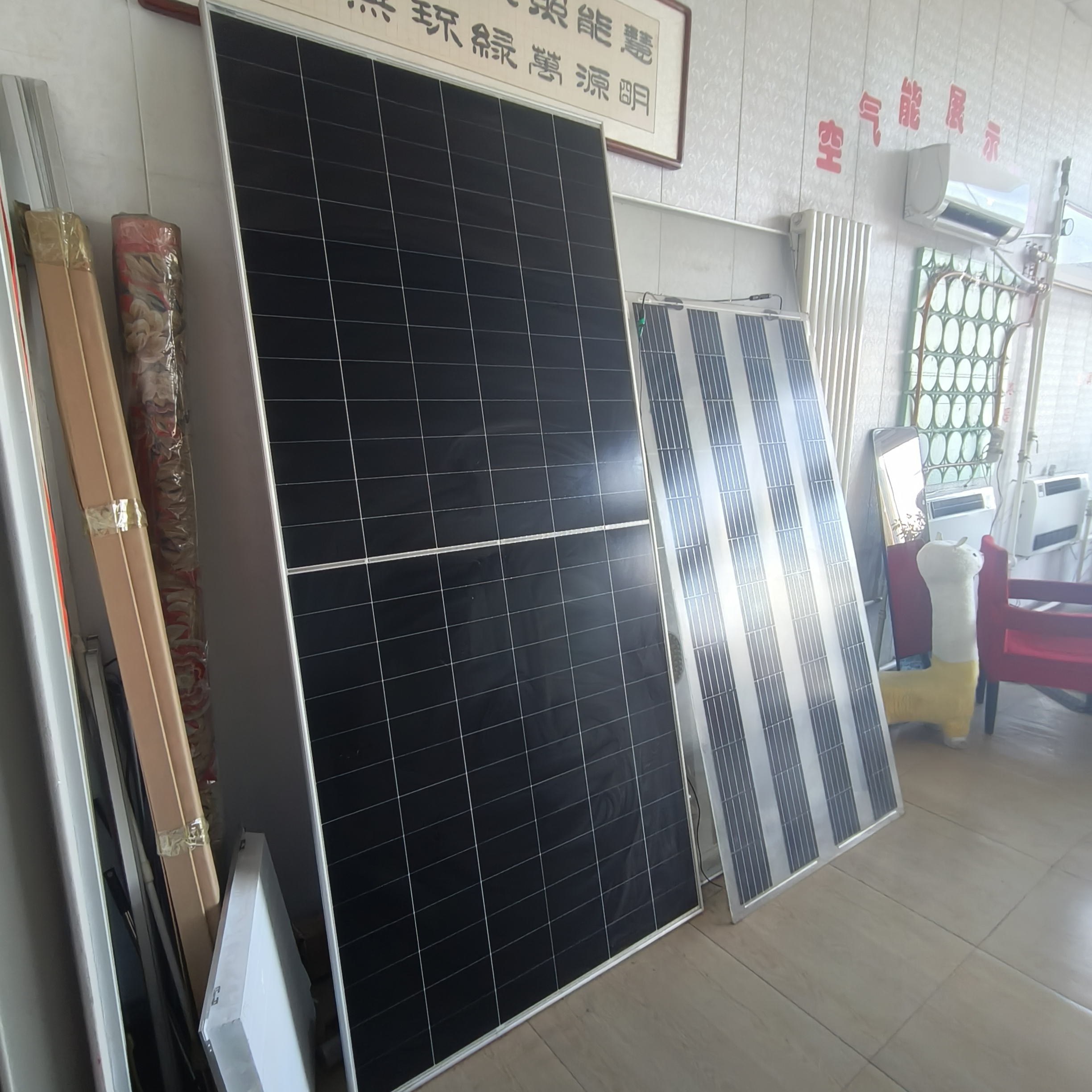 隆基三防光伏组件