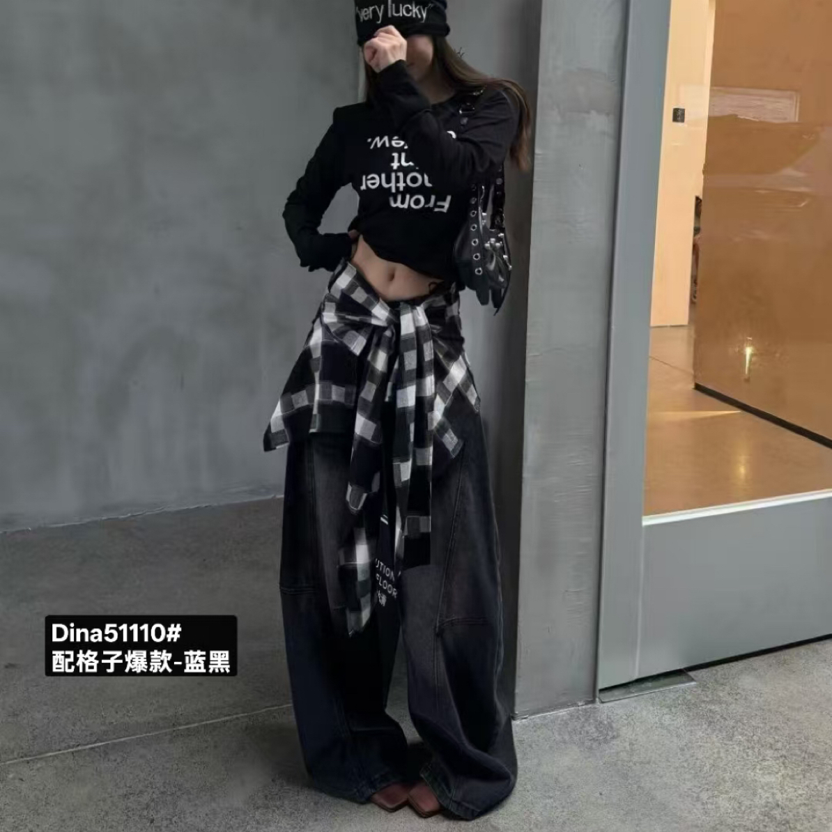 直播间编码下单秋冬高品质牛仔裤