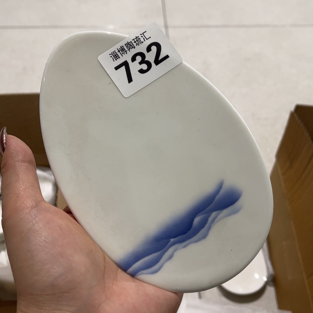 瓷片732 全场微瑕介意慎拍