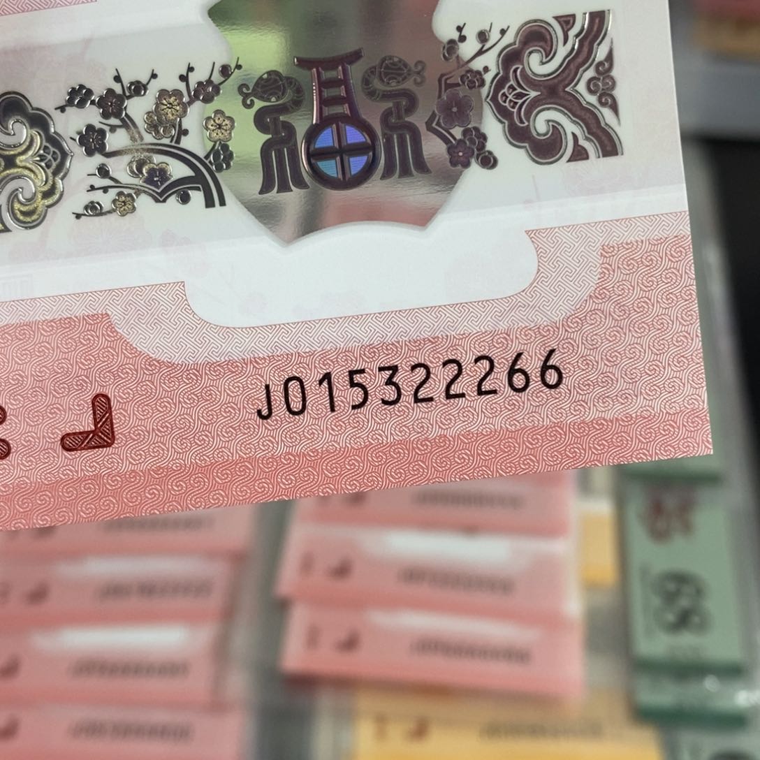 塑料2266:：：：：：：：：：：