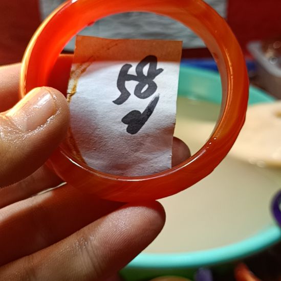 玛瑙/玉髓手镯未镶嵌