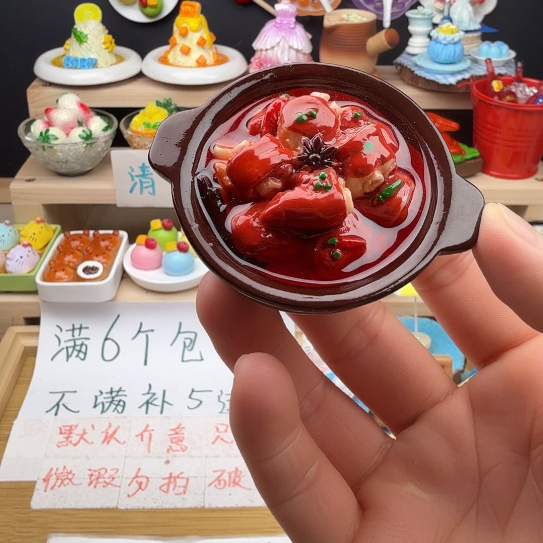 树脂食玩冰箱贴 凭开箱视频售后