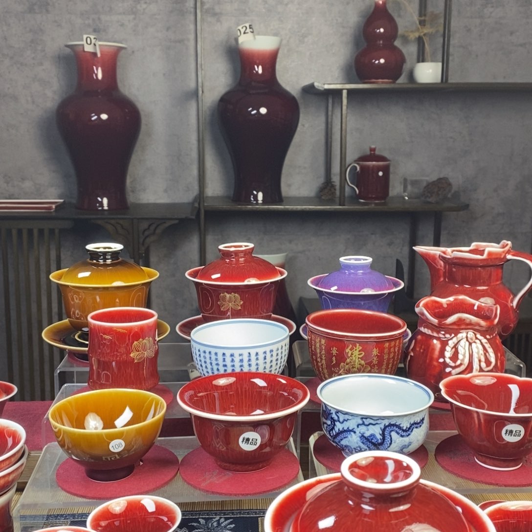 【闪购商品】景德镇名陶坊原矿郎红