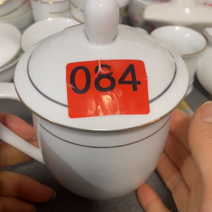 瓷器专拍链接77777