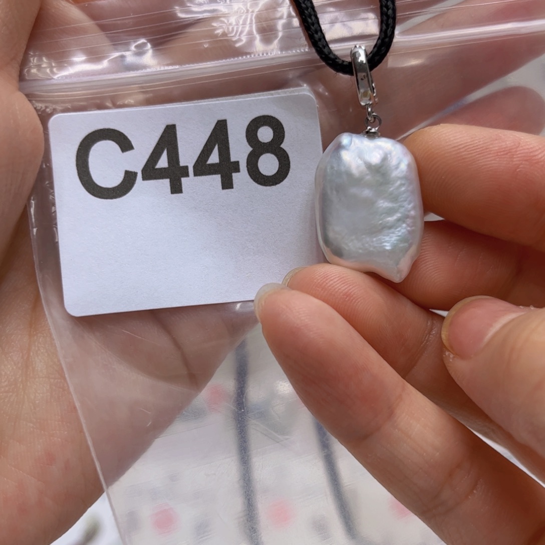 未镶嵌淡水珍珠吊坠