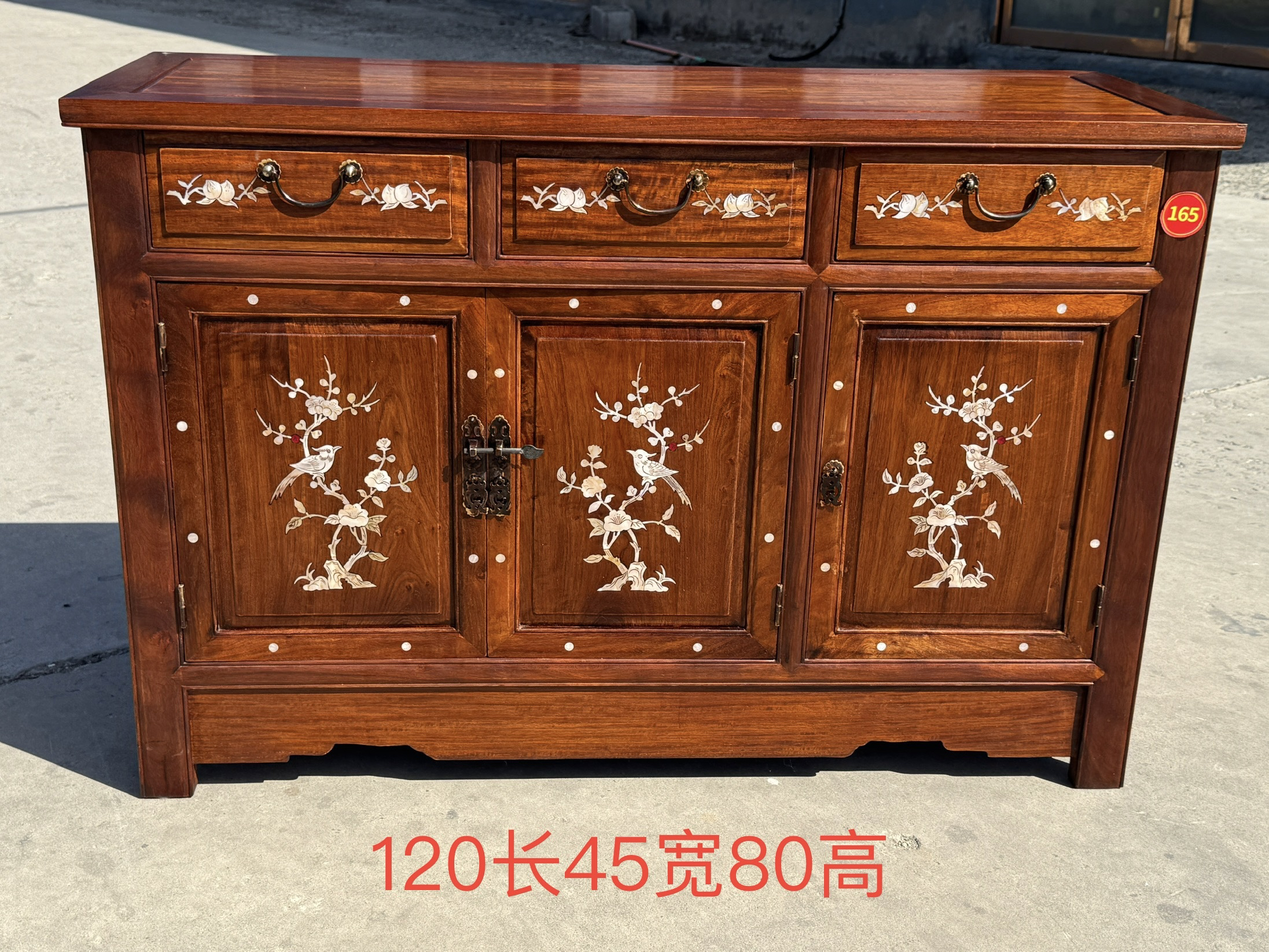 专改链接 补差价 三屉三门玄关柜 复古装饰 茶边柜 餐边柜