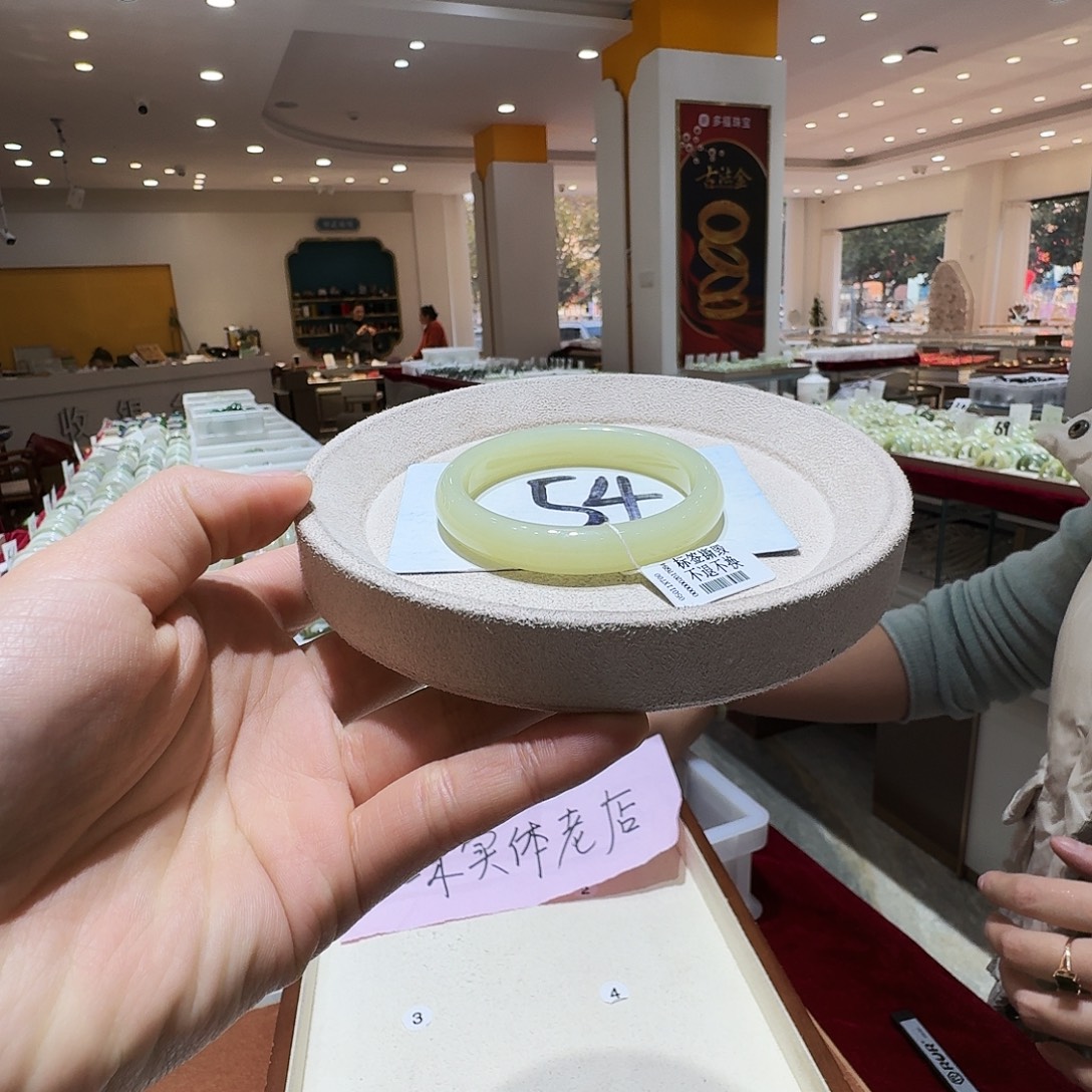 和田玉未镶嵌手镯25