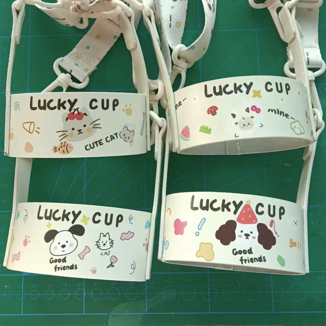 高颜值皮质保温杯斜挎杯套定制卡通可爱可调节背带