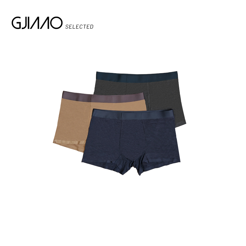 21497 三条装男士短裤