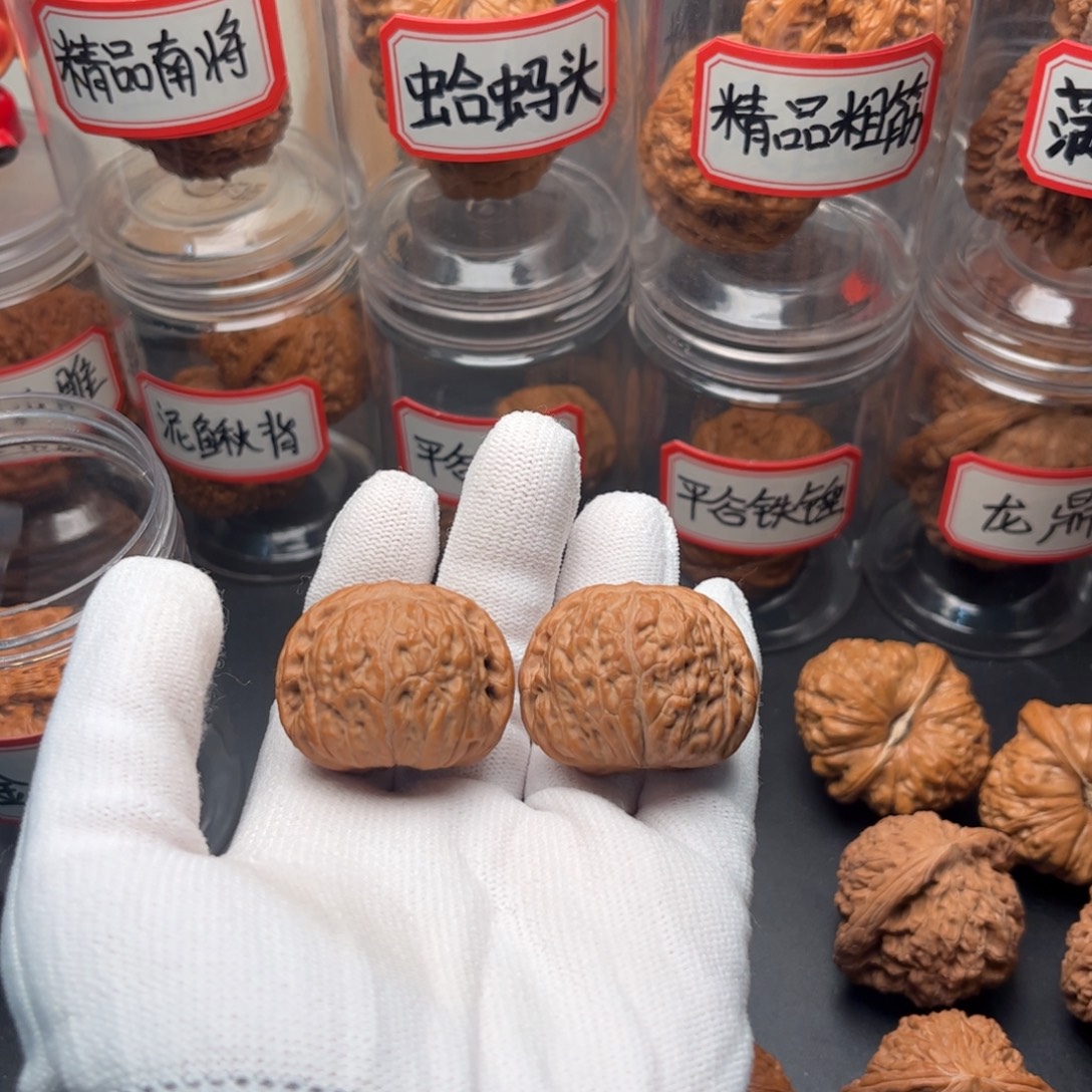 文玩核桃把件35全品平底锅