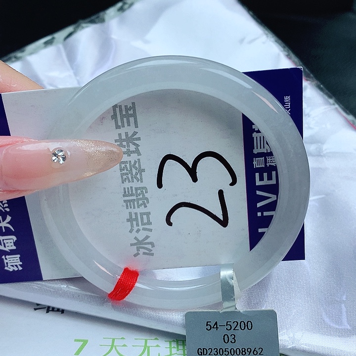 翡翠手镯未镶嵌缅甸天然a货翡翠手镯