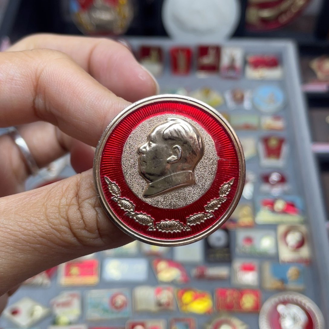 铝红色收藏佳品小彩章