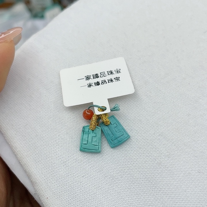 南红玛瑙珠宝奇石未镶嵌