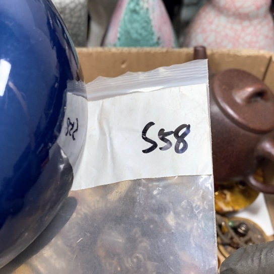 刘***山金属66最美专属链接