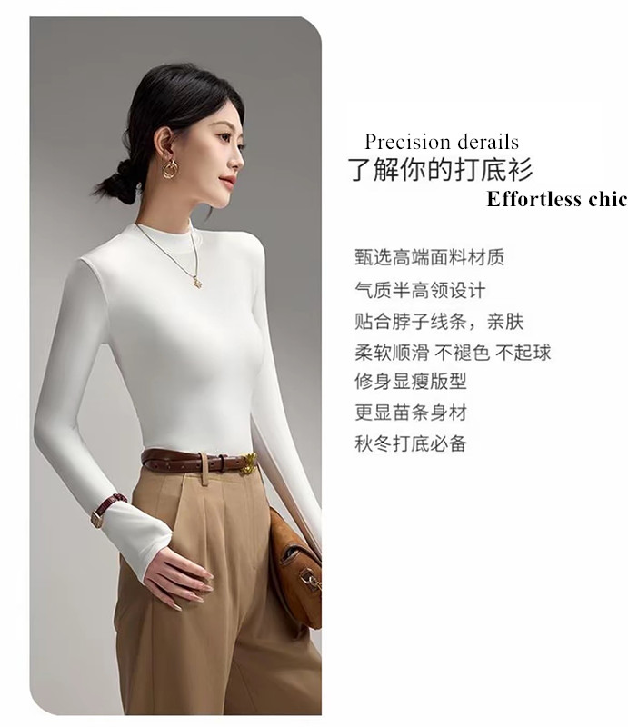 【现货】长袖常规工装风女半高领磨毛时尚气质显瘦T恤亲肤不起球