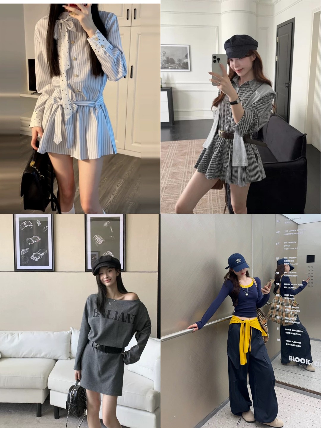 一整套【套装】秋冬甜辣妹网红新款韩系气质时尚外穿设计感套装7