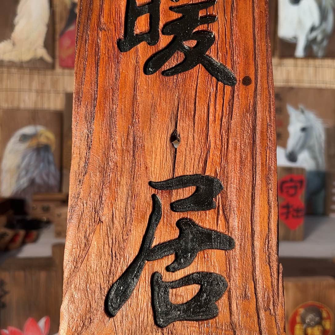哈哈哈哈哈哈哈哈哈