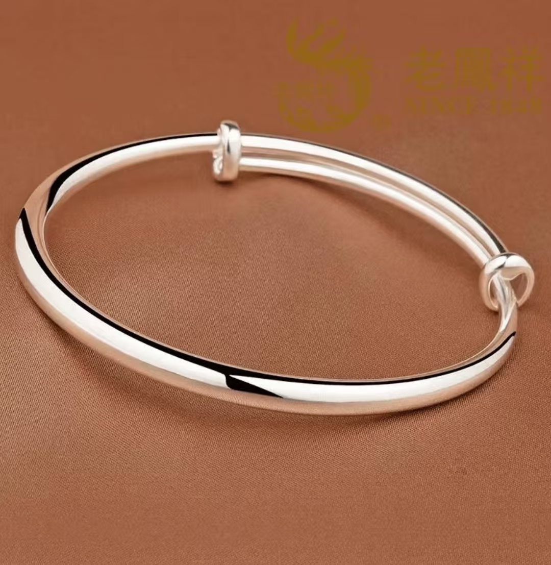 足银银制品 足银银制品 【937】光面手镯