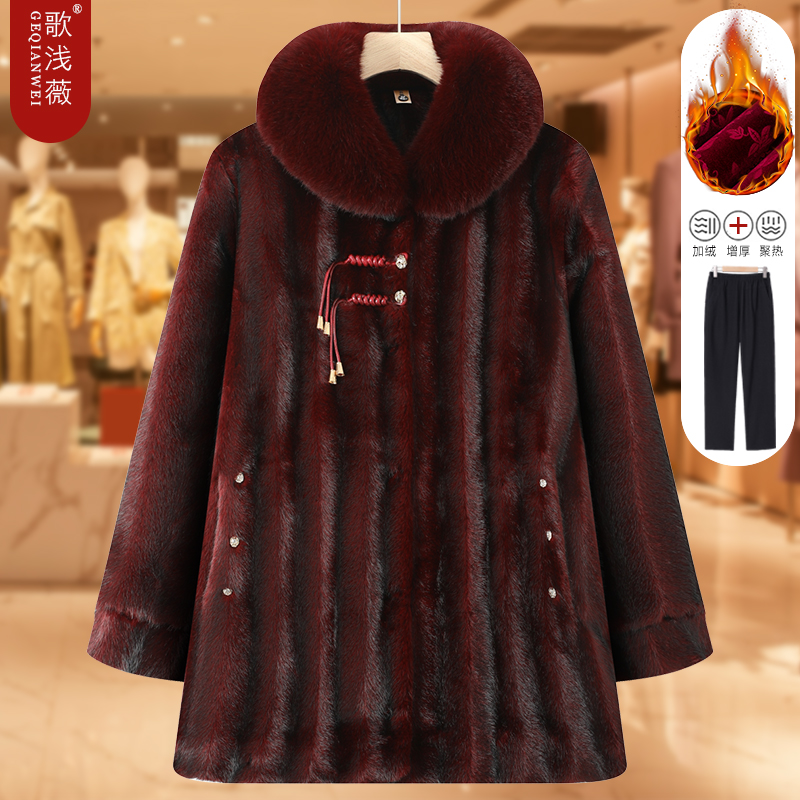 奶奶冬装棉衣中老年人棉服女妈妈大衣加绒外套老太太加厚保暖衣服