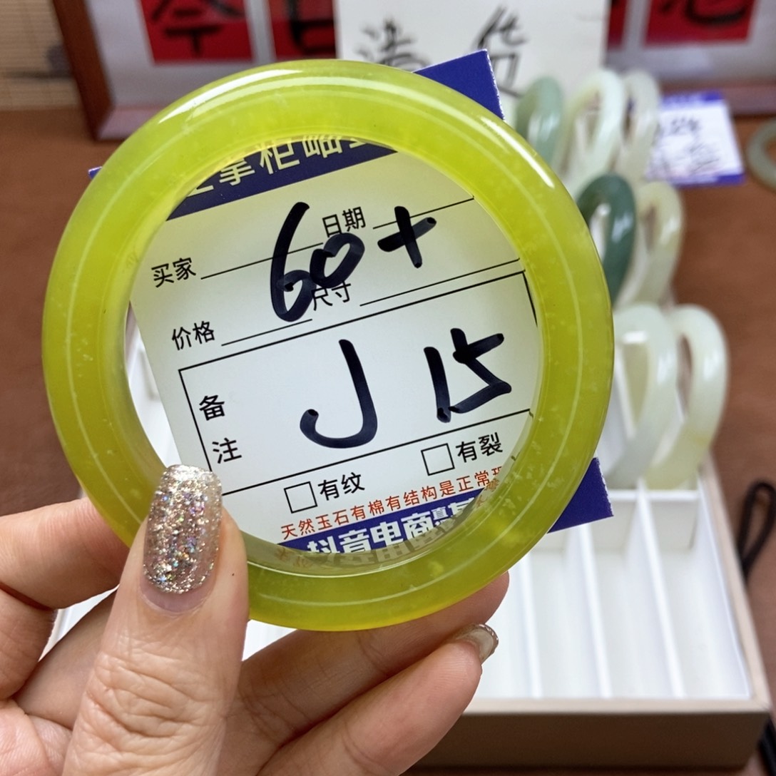 岫玉手镯手镯未镶嵌