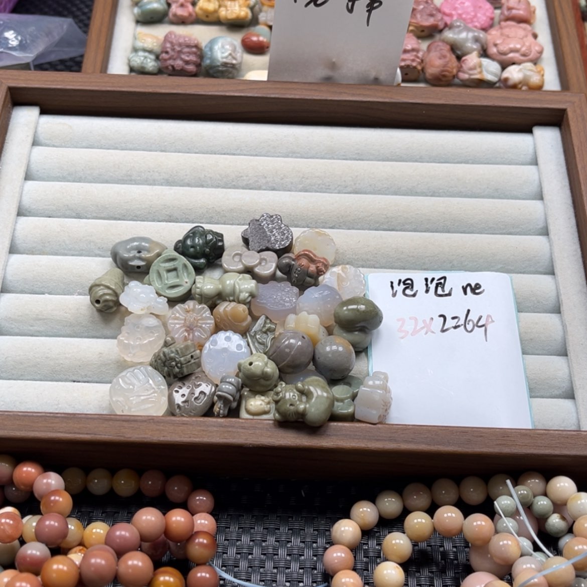 【闪购商品】未镶嵌石英质玉珠宝半成品泡***e