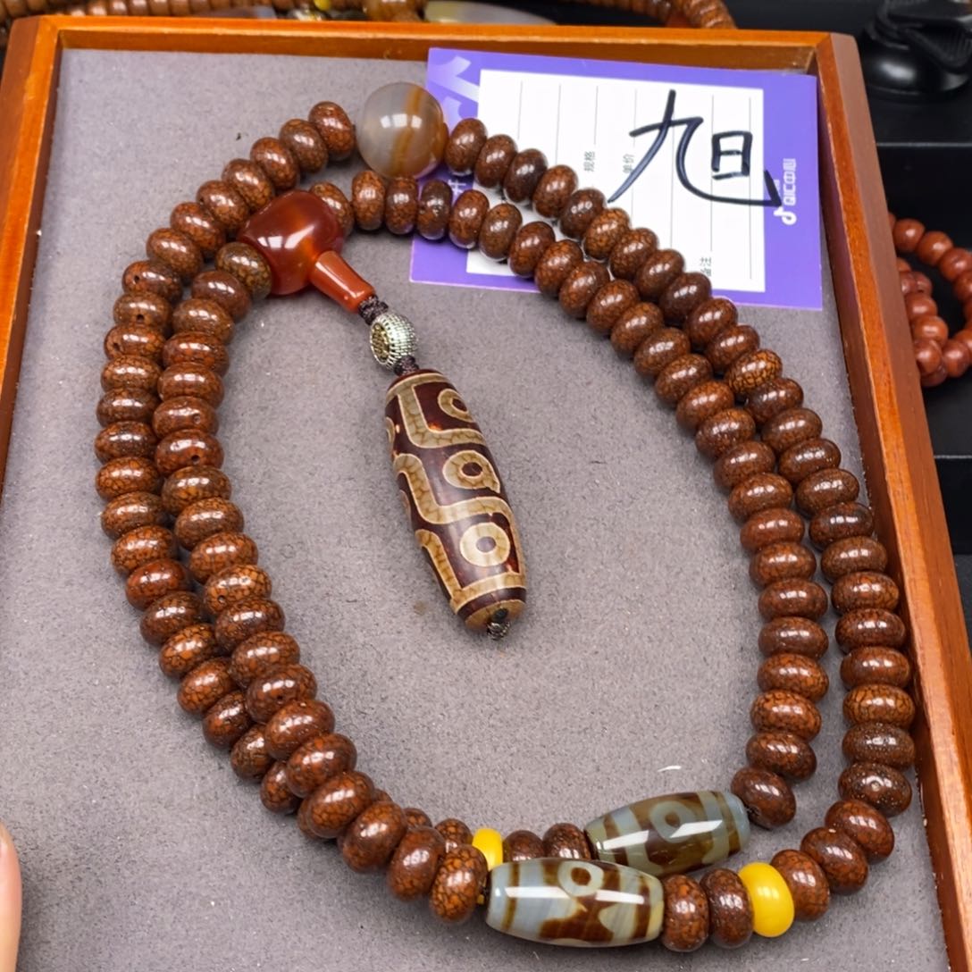 星月菩提吊坠那*夜星月