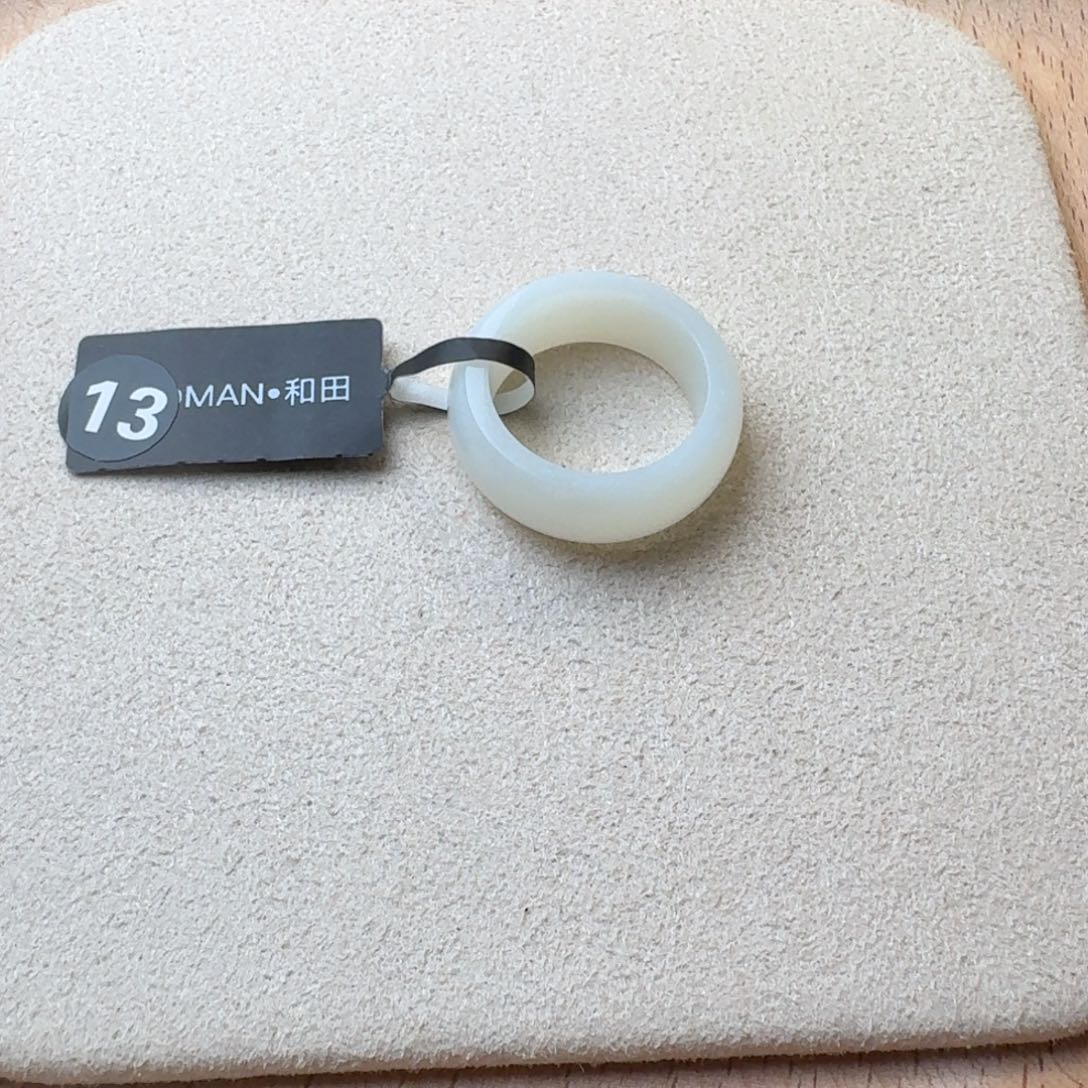 和田玉戒指未镶嵌i***i