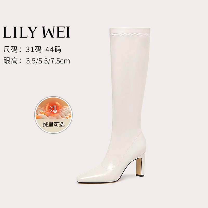 微瑕 介意勿拍 Lily Wei白色不过膝长筒靴不累脚高跟弹力瘦瘦靴