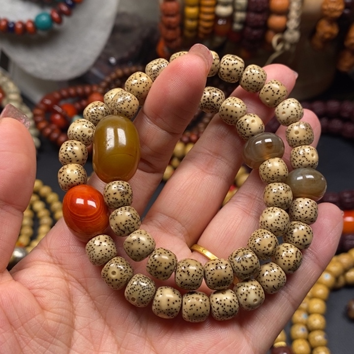 吊坠星月菩提星月石玉料