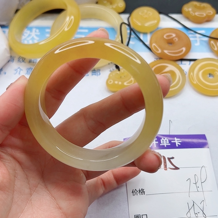 石英质玉手镯未镶嵌515-56.8