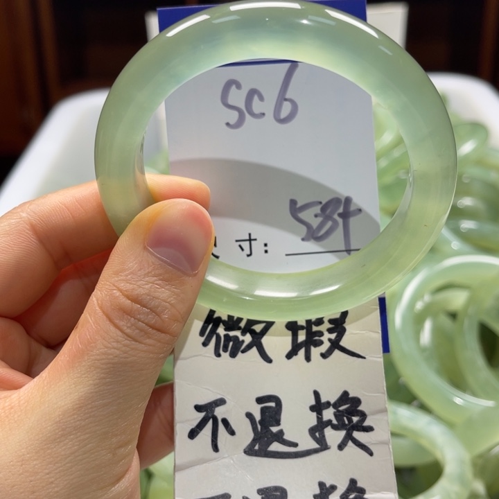 岫玉未镶嵌手镯手镯