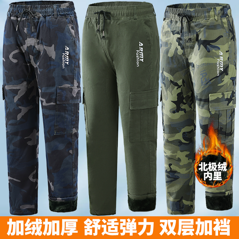 冬季迷彩加绒劳保棉裤防寒保暖抗寒弹力加厚工装裤耐磨裤子加绒男