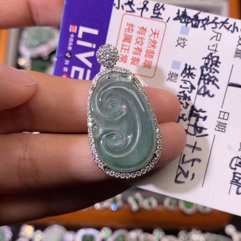 【闪购商品】翡翠颈饰未镶嵌天然