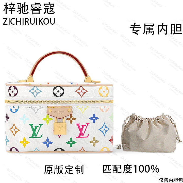 A105  尺寸19*11.5*7cm收纳包