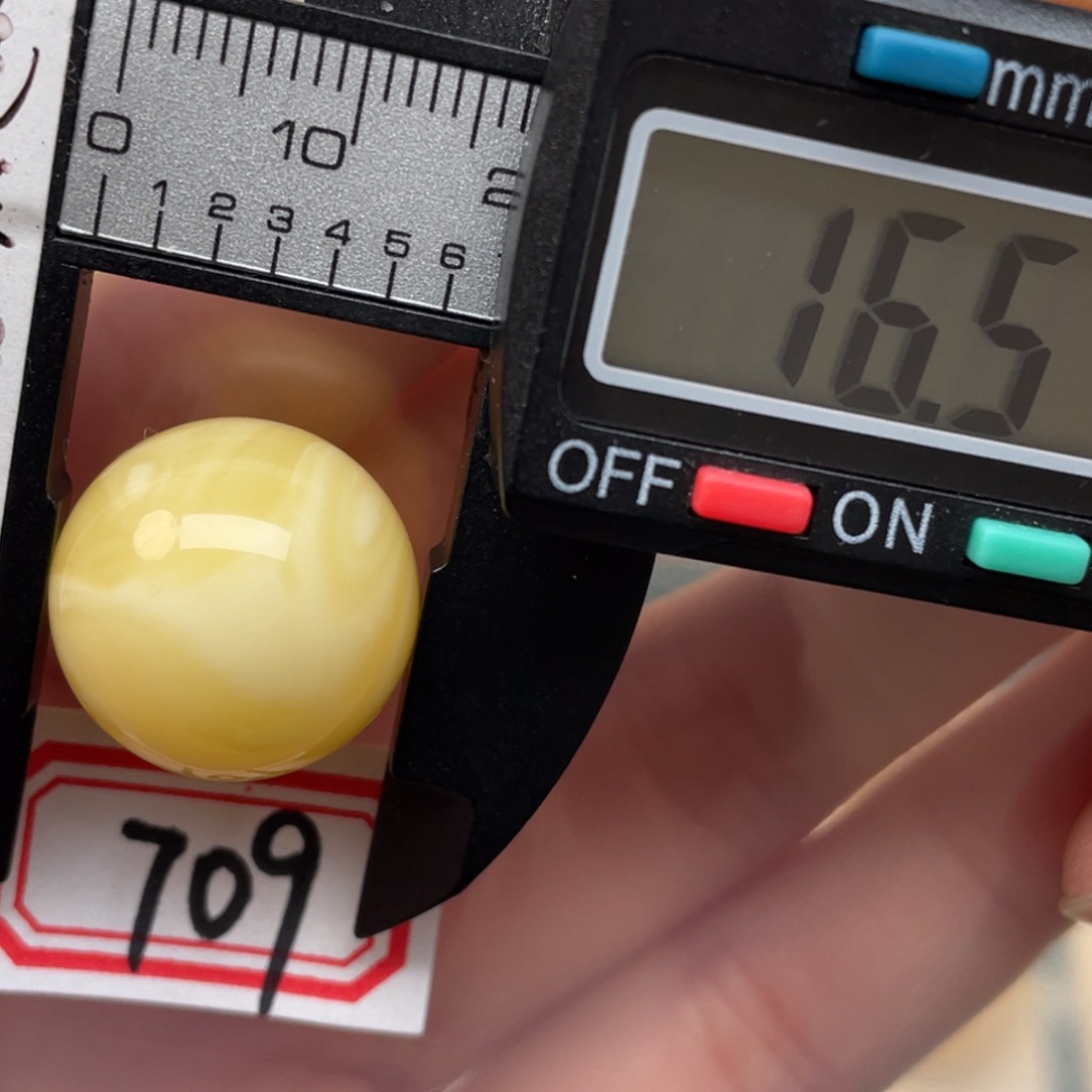 蜜蜡裸石未镶嵌端***狗蜜蜡