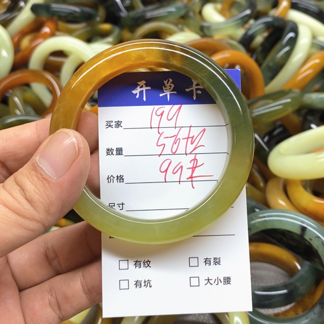 未镶嵌蛇纹石玉手镯