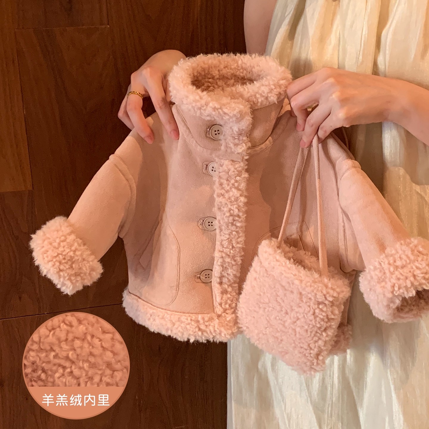 女童套装麂皮绒外套冬装2025新款小童女宝宝一体羊羔绒外套喇叭裤