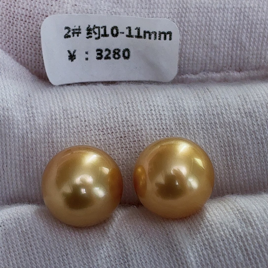 未镶嵌海水珍珠裸珠10-11mm
