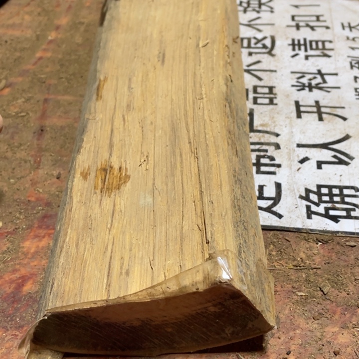 贡木其他2****1定制产品不退不换