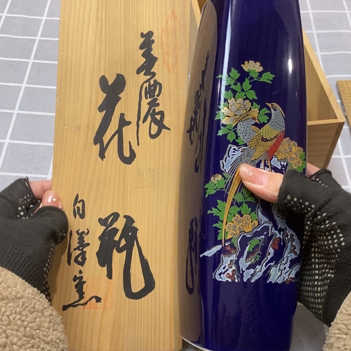 精美瓷器一单包邮